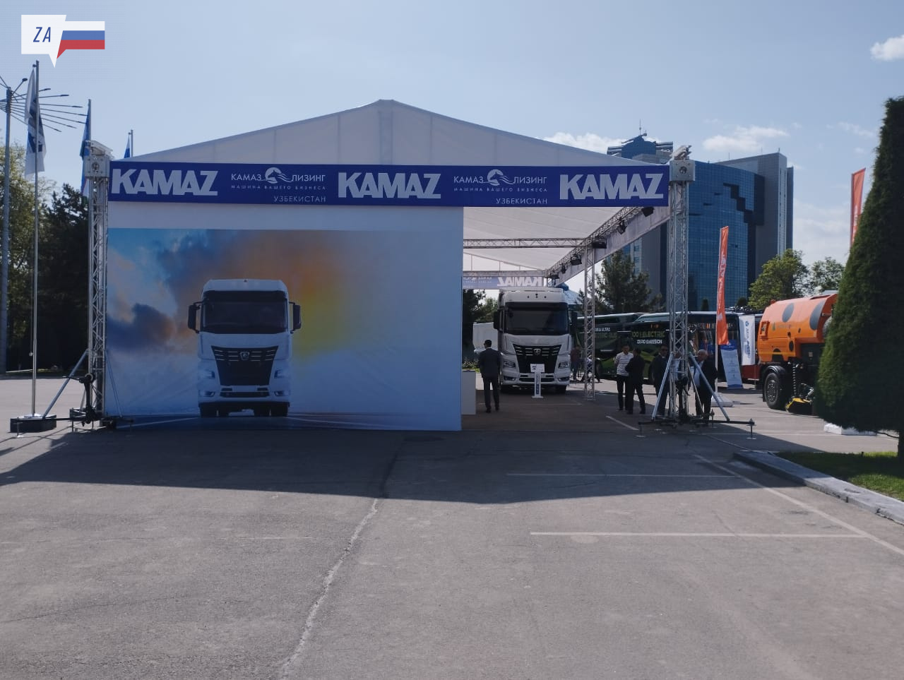 «KAMAZ ASIA LEASING» на выставке «Иннопром» в Узбекистане