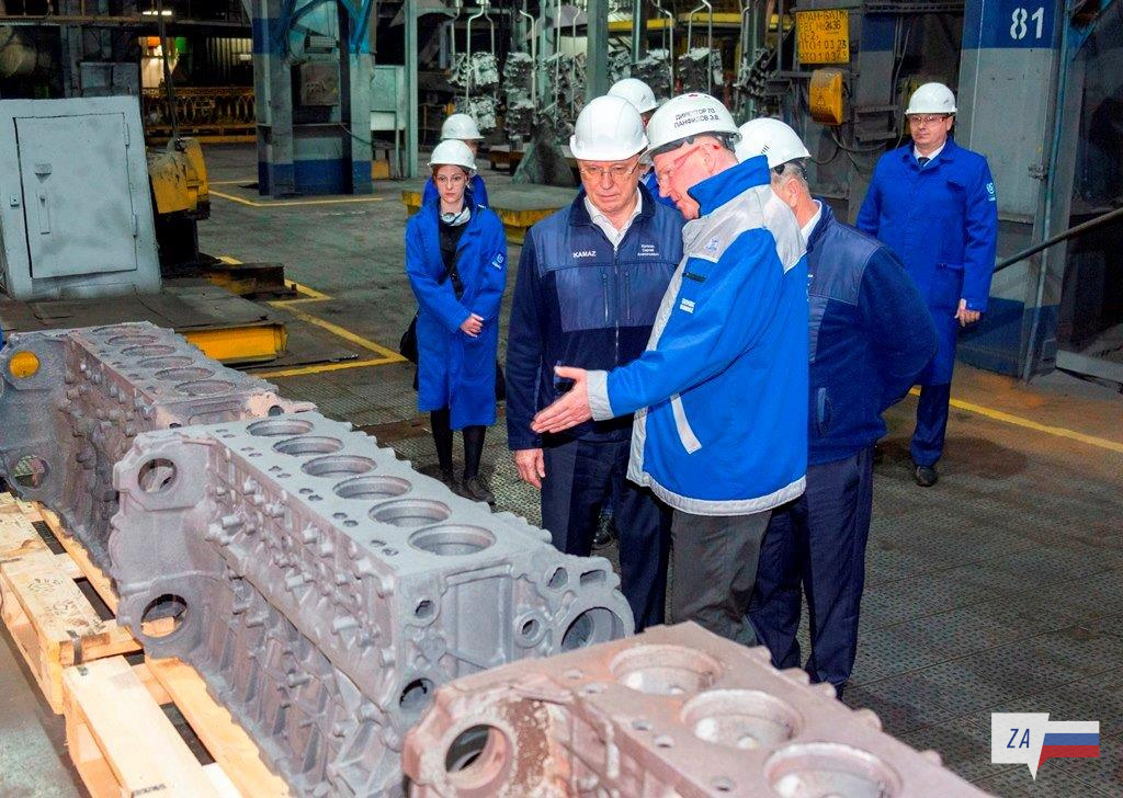Руководитель «КАМАЗа» посетил литейный завод
