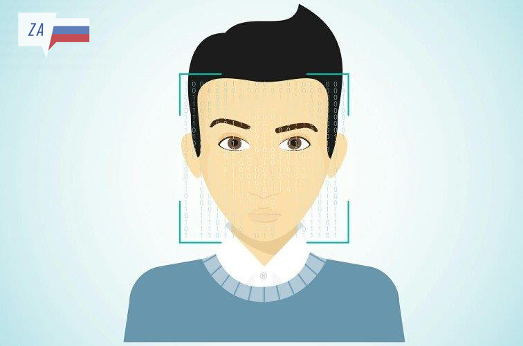 На «НЕФАЗе» внедряется технология распознавания лиц 