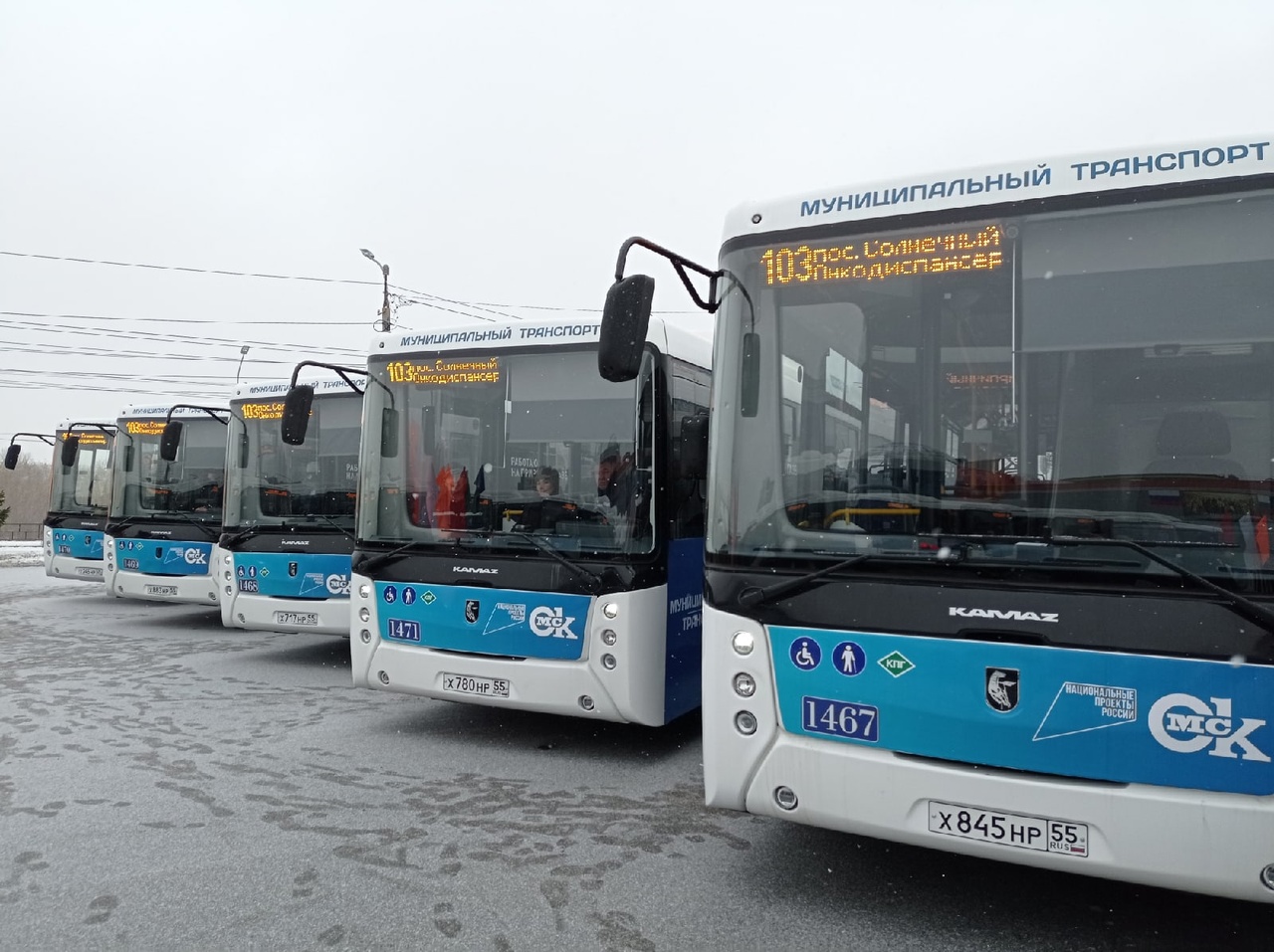 «КАМАЗ» закрыл контракт на поставку автобусов в Омск