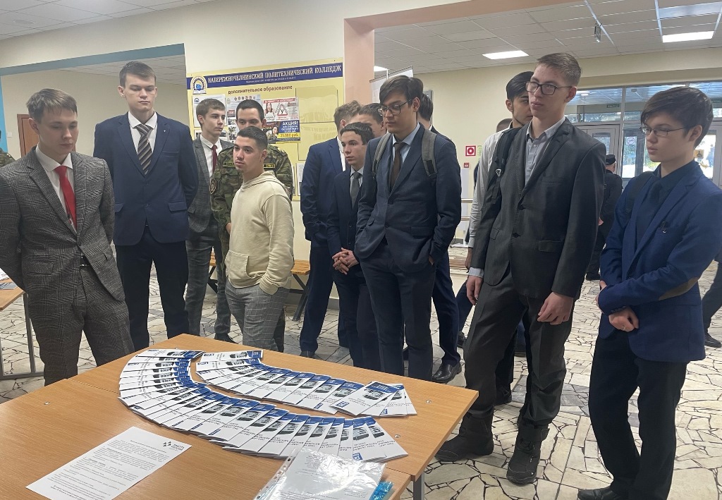 «КАМАЗ» организовал «День карьеры» для студентов